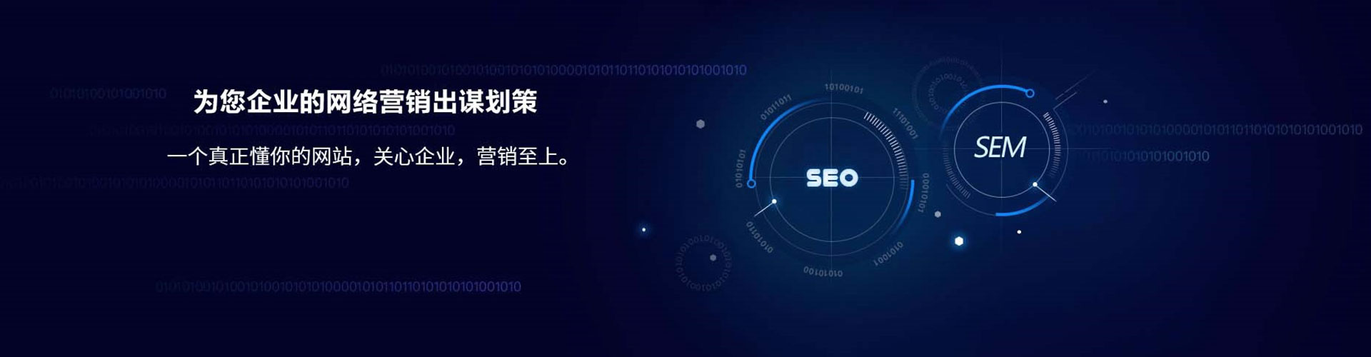 秦州百度充值高返点